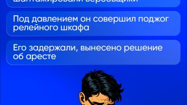 1_3 (испр)