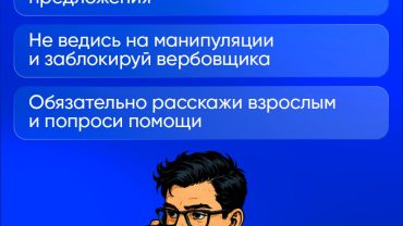 1_4 (испр)