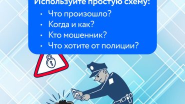 2_4